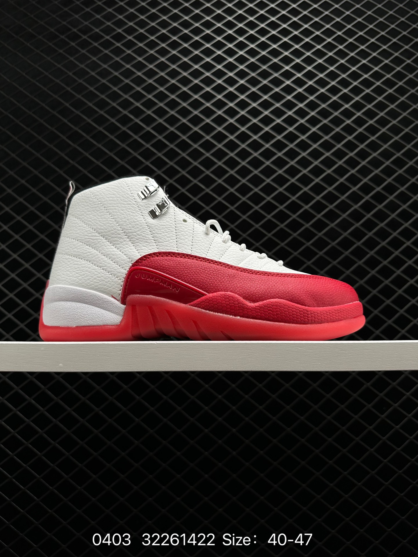 Air Jordan 12 Retro Air Jordan 12 Retro